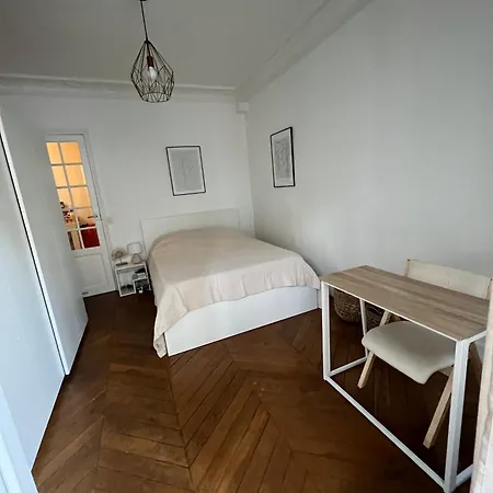 Chic At 3 Minutes From The Eiffel Tower Paris